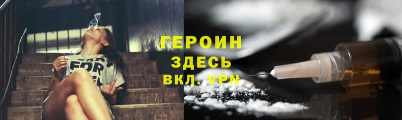 Цена Азов Cocaine  Героин  Меф  А ПВП  ГАШИШ  МАРИХУАНА 