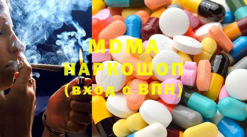 shop состав  Азов  МДМА Molly 